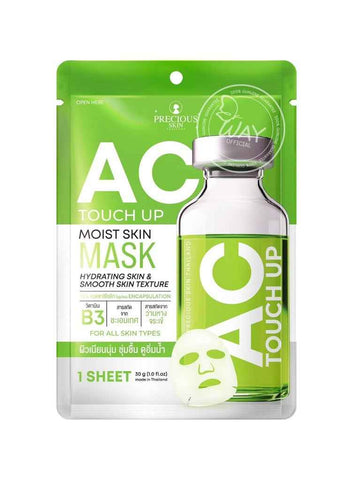 Precious Skin Thailand AC Touch Up Mask 30g – Acne Care, Oil Control & Brightening