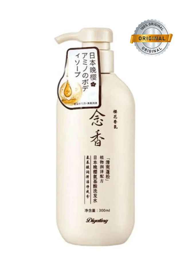 Diyating Sakura Japanese Conditioner for Hair Growth, Anti-Hair Loss and Anti-Dandruff - 300 ml