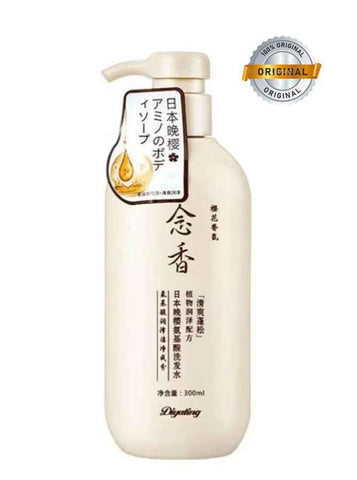 Diyating Sakura Japanese Conditioner for Hair Growth, Anti-Hair Loss and Anti-Dandruff - 300 ml