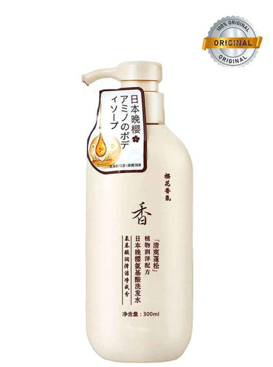 Diyating Sakura Japanese Shampoo For Hair Loss - Sakura Hair Growth Japan'S No. 1 Shampoo, Thick And Smooth Hair, For All Hair Typ