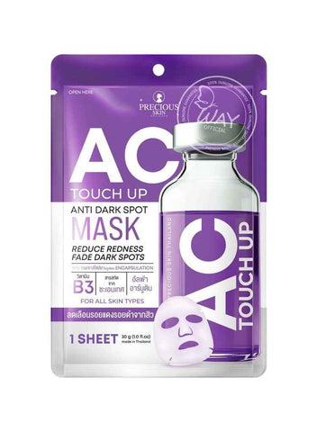 Precious Skin Thailand AC Touch Up Mask 30g – Acne Care, Oil Control & Brightening