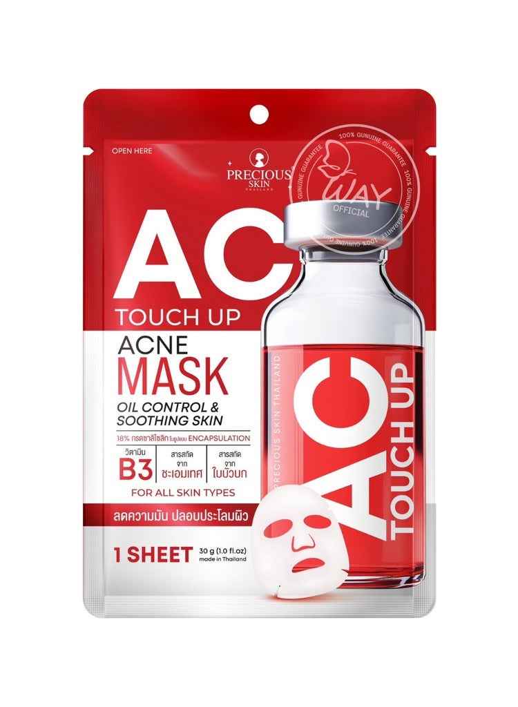 Precious Skin Thailand AC Touch Up Mask 30g – Acne Care, Oil Control & Brightening