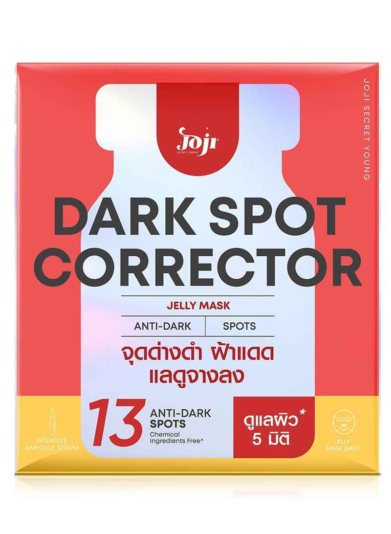 JOJI Secret Young Dark Spot Corrector Jelly Mask 50g – Spot Fading, Brightening & Even Skin Tone