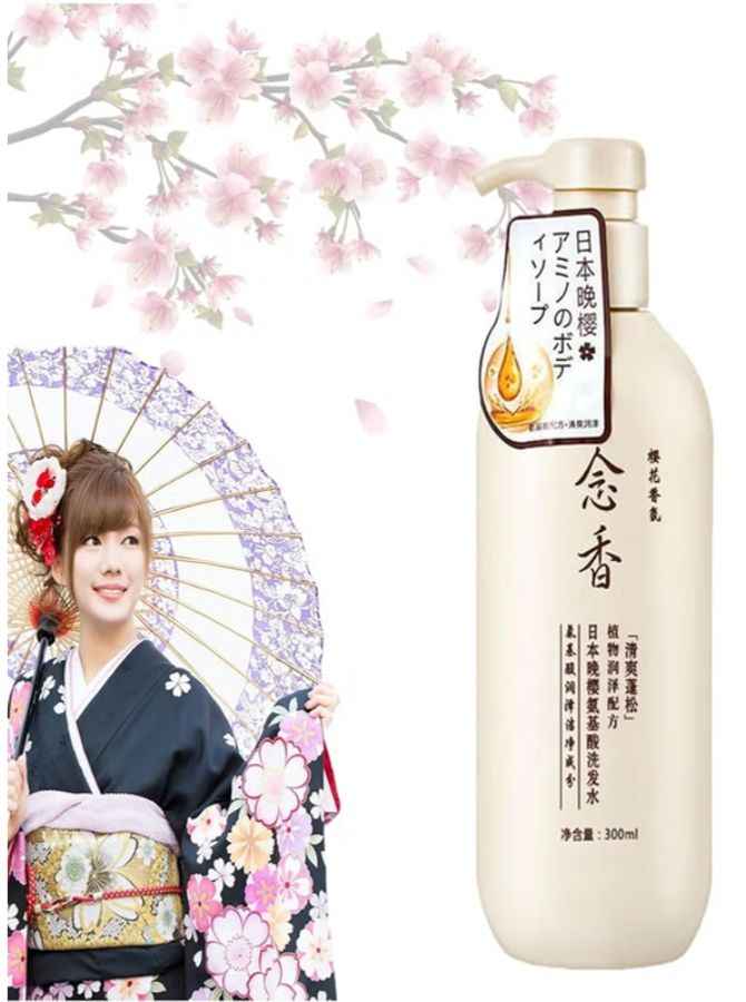 Diyating Sakura Japanese Conditioner for Hair Growth, Anti-Hair Loss and Anti-Dandruff - 300 ml