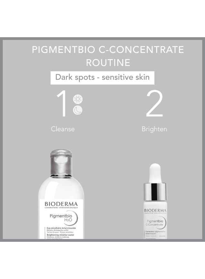 Bioderma Pigmentbio C-Concentrate Brightening Pigmentation Cream Corrector, 15 ML