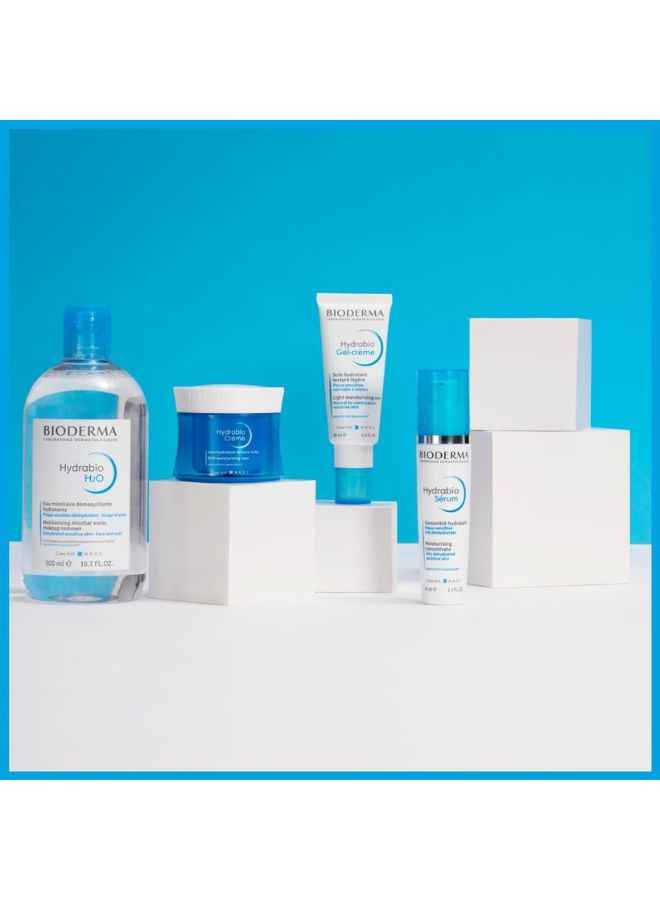 Bioderma BIODERMA HYDRABIO Serum 40ml