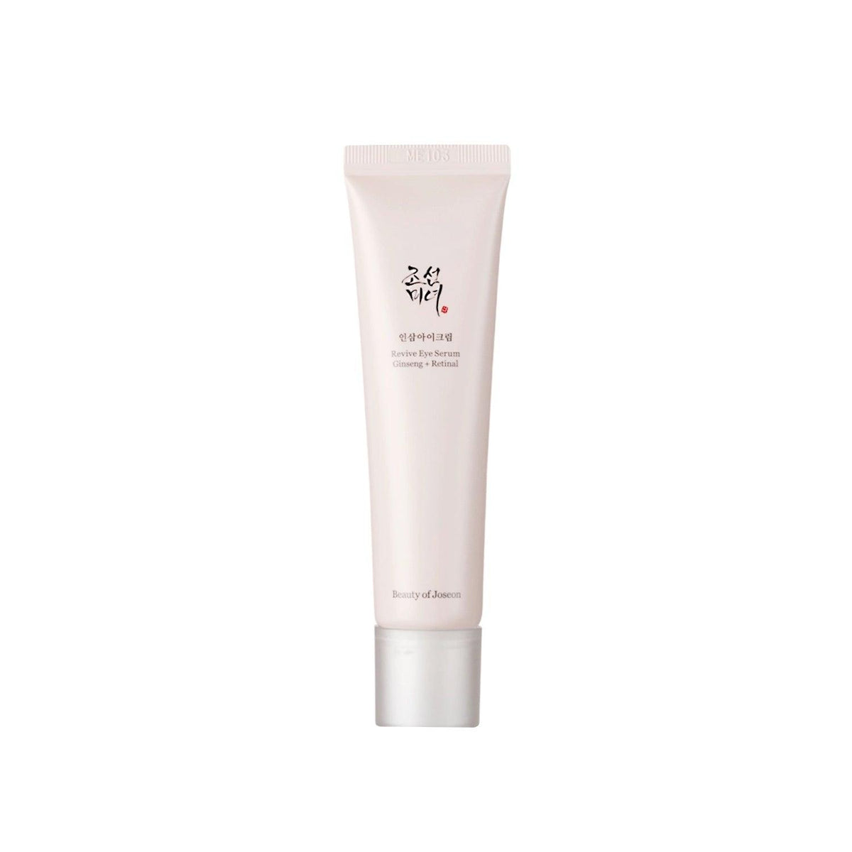 Revive Eye Serum: Ginseng + Retinal - 30 ml - Skin Glow