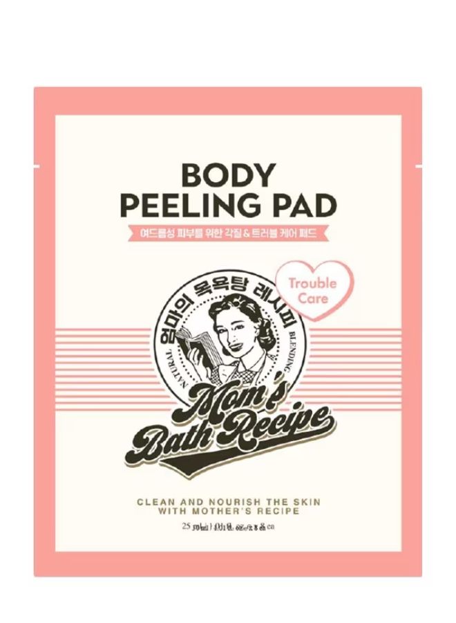 Mom's Bath Recipe Body Peeling Pad Trouble Care 1pcs - Skin Glow