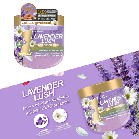 A Bonne Lavender Lush Velvet Sugar Crush – Premium Aromatic Body Scrub (600g)